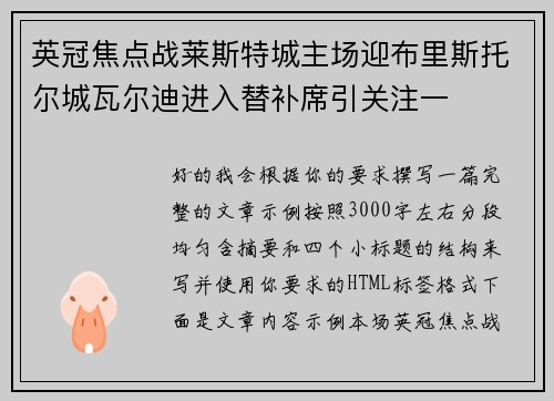 image